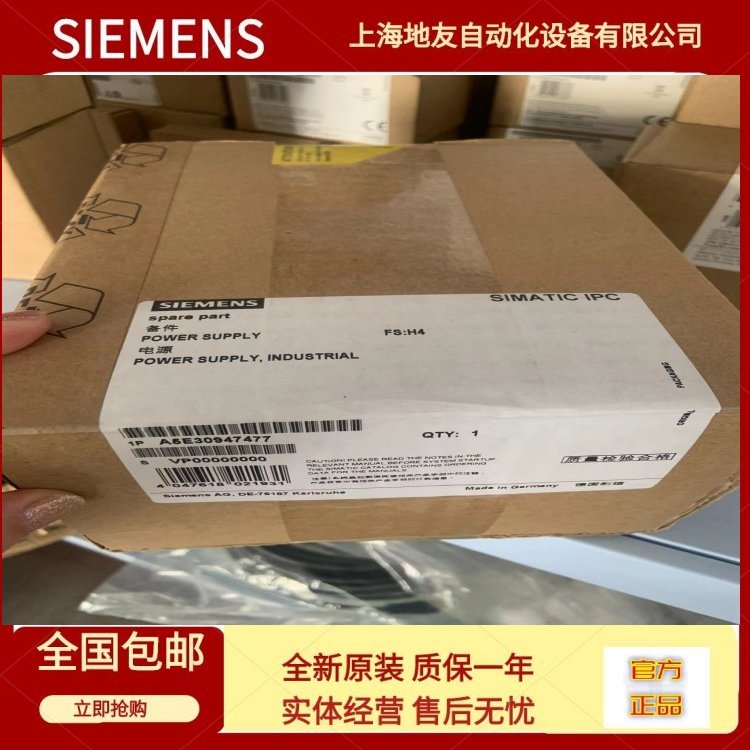 SIEMENS\/TԭbA5E30947477ԴģKƷ