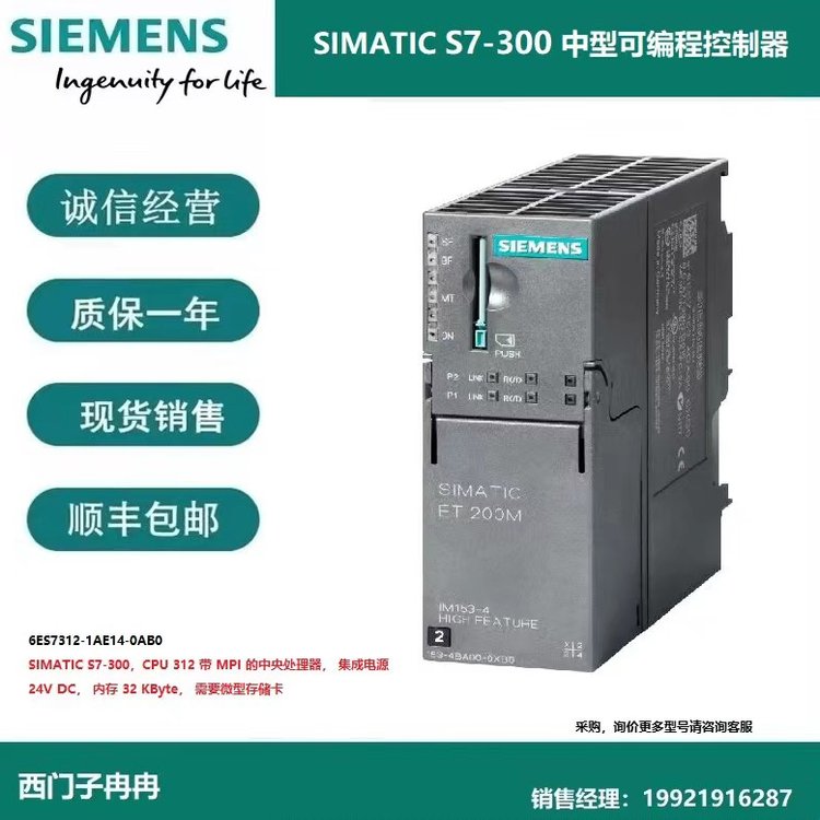 S120pS늙CģK6SL3120-2TE15-0AD0T400VD̓(ni)L5A\/5A