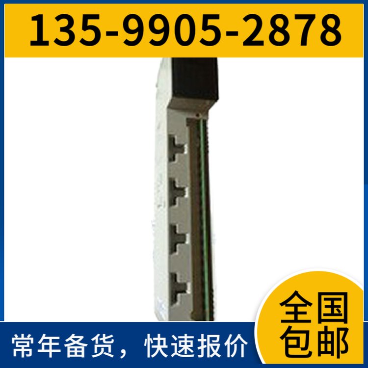 用于西門子200plc編程電纜免驅(qū)款USB轉(zhuǎn)PPI控制器數(shù)據(jù)下載通訊線