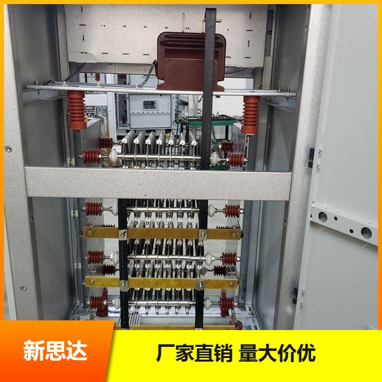 變壓器中性點接地電阻柜電氣設(shè)備規(guī)格齊全新思達電氣