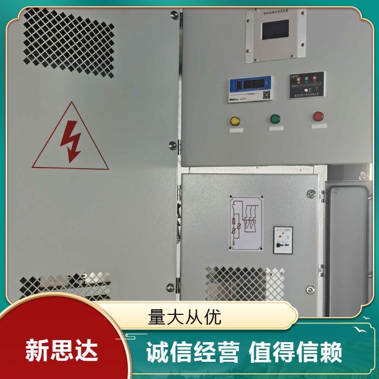 電力低壓接地電阻柜發(fā)電機(jī)中性點(diǎn)接地電阻柜具有良好效果