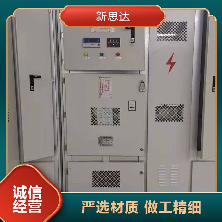 660V接地電阻柜發(fā)電機(jī)中性點(diǎn)接地電阻柜規(guī)格齊全安全性較強(qiáng)