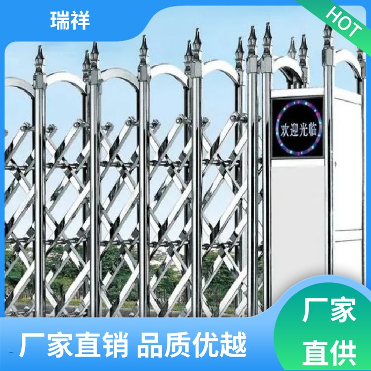 瑞祥鋁合金工廠伸縮門工地電動(dòng)門智能收縮遙控門批發(fā)