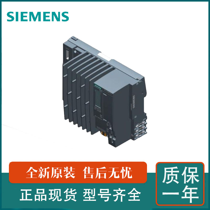 S7-1500變頻器控制單元6ES7212-1AB23-0XB8全新原裝未開(kāi)封西門(mén)子