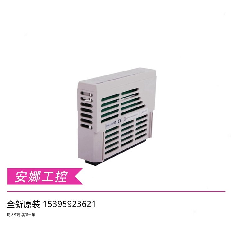 5A26141G06模塊卡件進口原裝全新現(xiàn)貨速發(fā)未拆封質(zhì)保一年順豐包郵