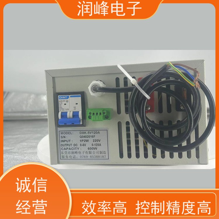 蓄電池行業(yè)可編程直流電源低壓直流電源品質(zhì)保障放心選購(gòu)