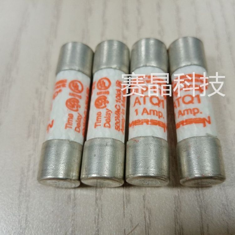 法國(guó)原裝Mersen熔斷器ATQ1-4\/10ATQ2-1\/4ATQ4ATQ710*38mm保險(xiǎn)絲