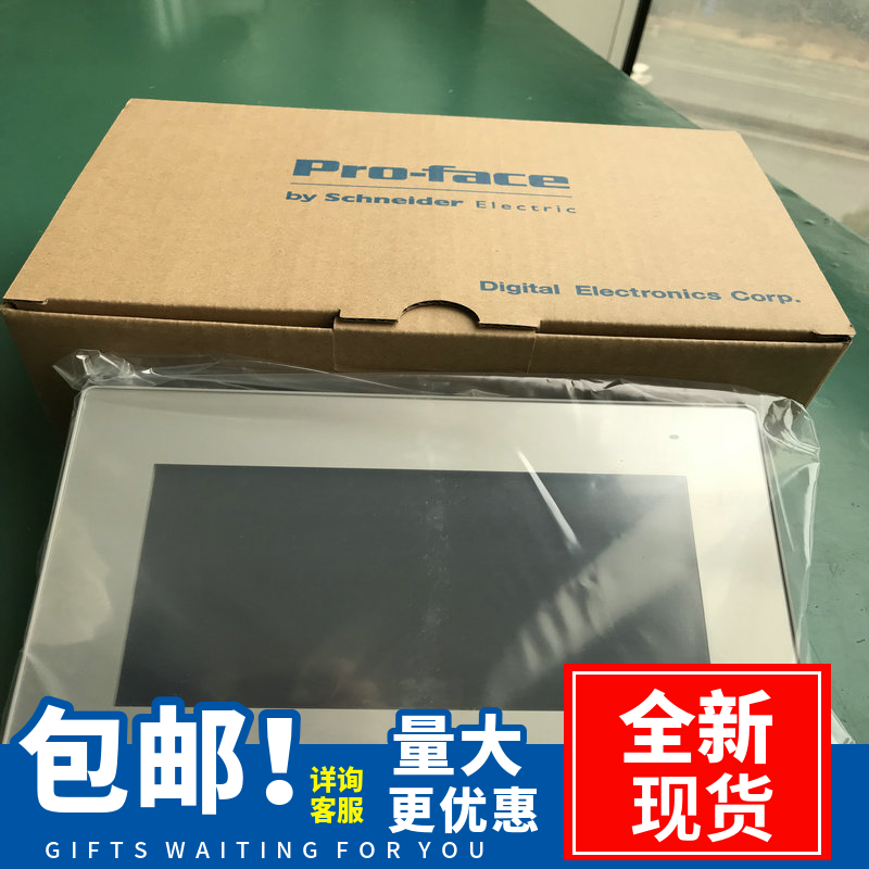 PFXET6700WAD普洛菲斯Pro-face15寸觸摸屏ET-6700WA一級代理現(xiàn)貨