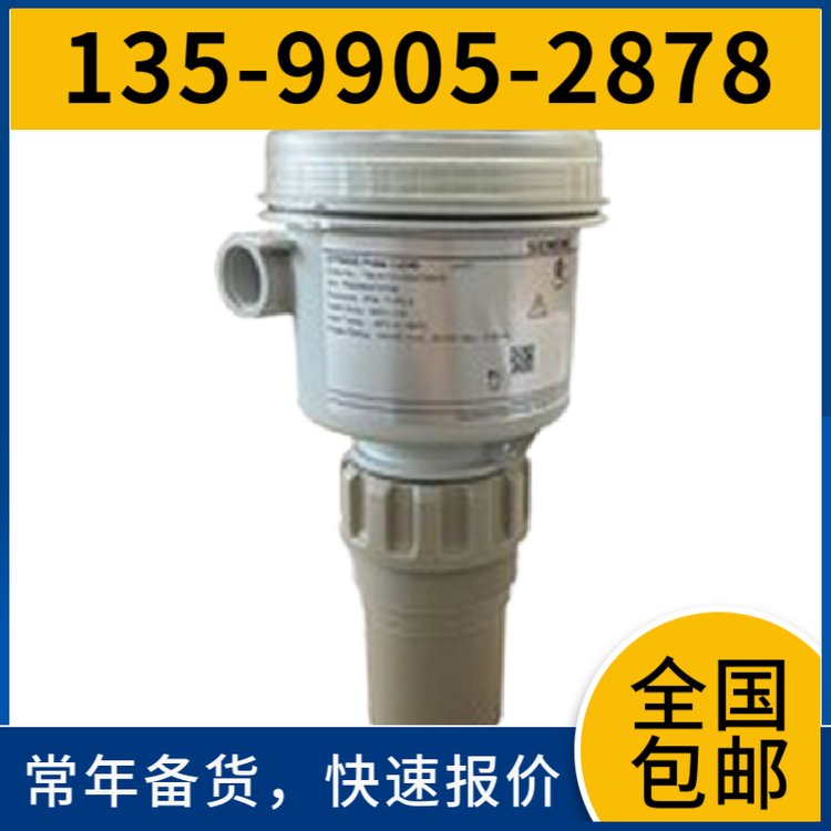 7ML1118-0BA307ML1118-0CA307ML5201-0EA0西門子液位計(jì)電磁