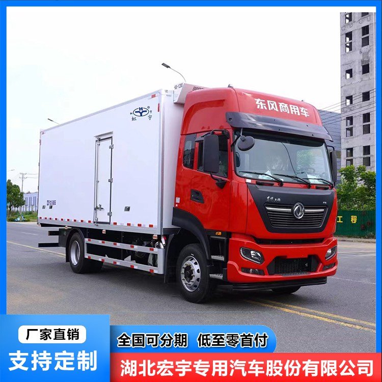 東風(fēng)天錦KR單橋6米8冷藏車(chē)食品果蔬保鮮運(yùn)輸車(chē)支持分期