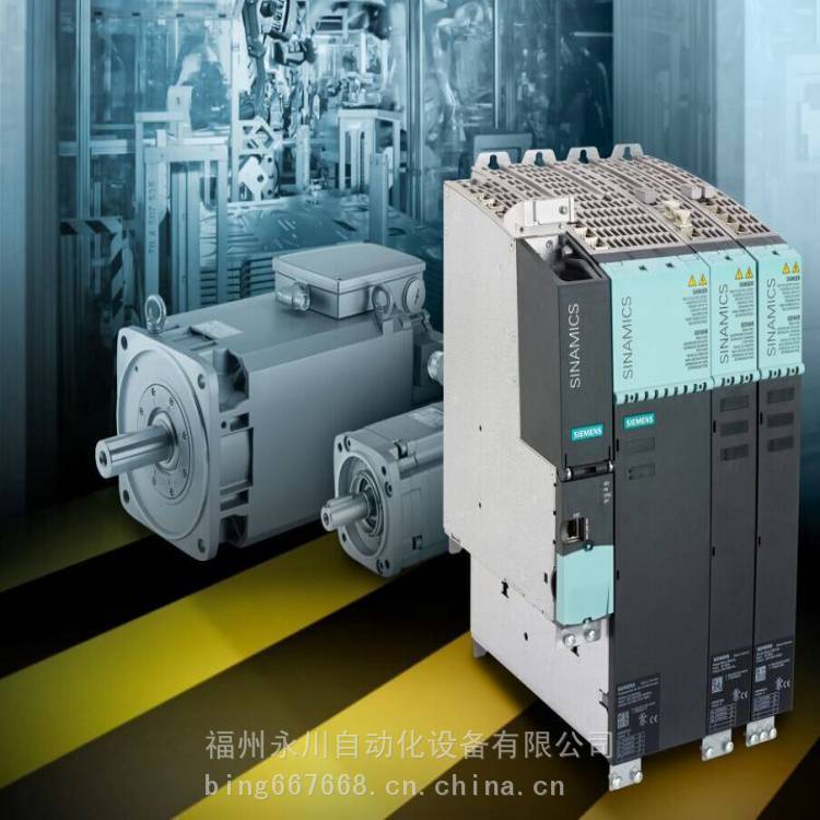 電壓適配器子6SL3310-1GH28-5AA3(75kW)智能電源模塊10KW