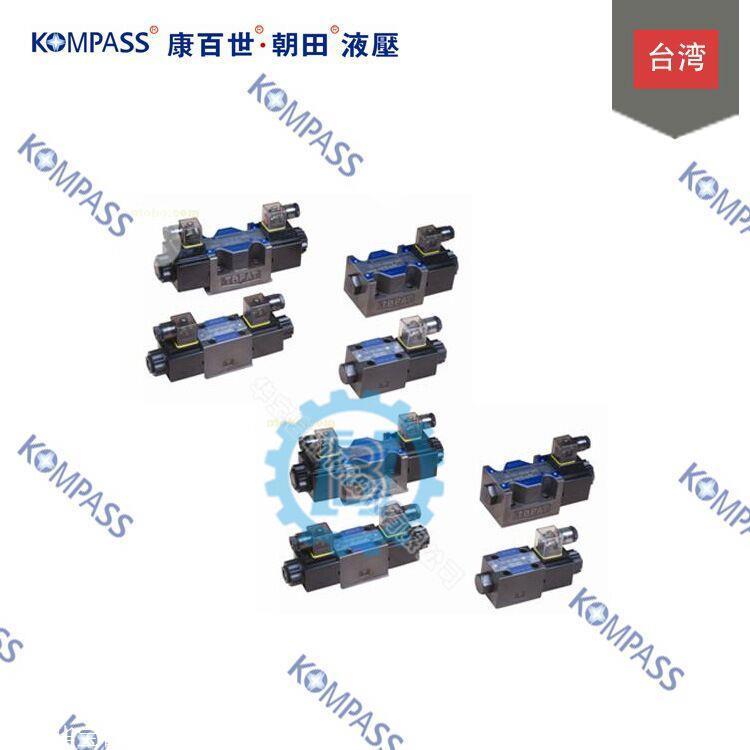 臺灣康百世KOMPASS疊加式單向閥MSW-06-YMSW-06-X工作原理