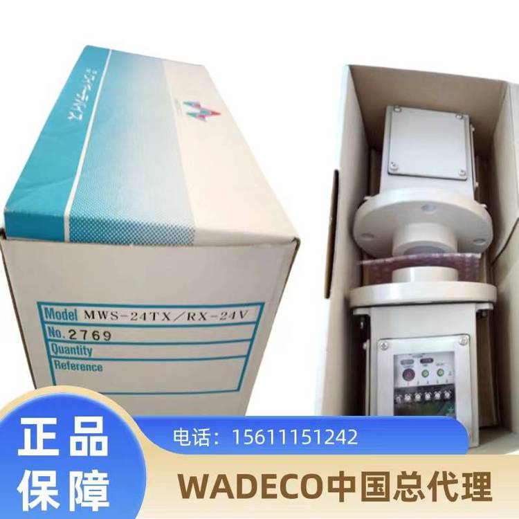 WADECO΢λ_P(gun)MWS-24TX\/RX-24VF(xin)؛WADECO