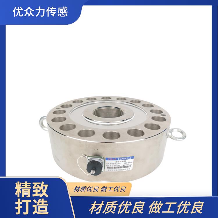 拉壓力傳感器1kN2kN壓式測(cè)力計(jì)5kN10kN壓向力測(cè)量20kN測(cè)力儀