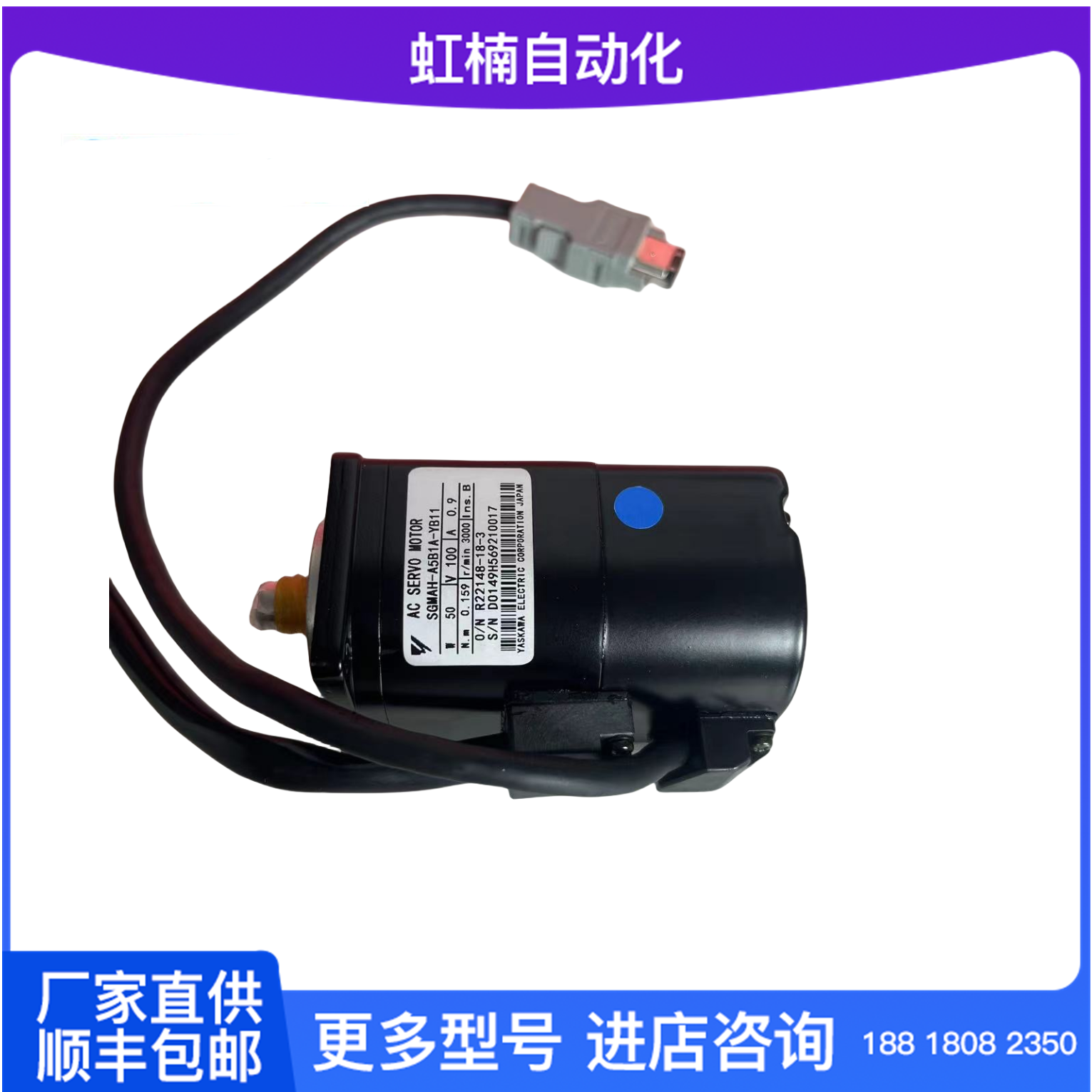 SGME-02BF14ŷ늙C(j)ŷϵy(tng)R_(d)