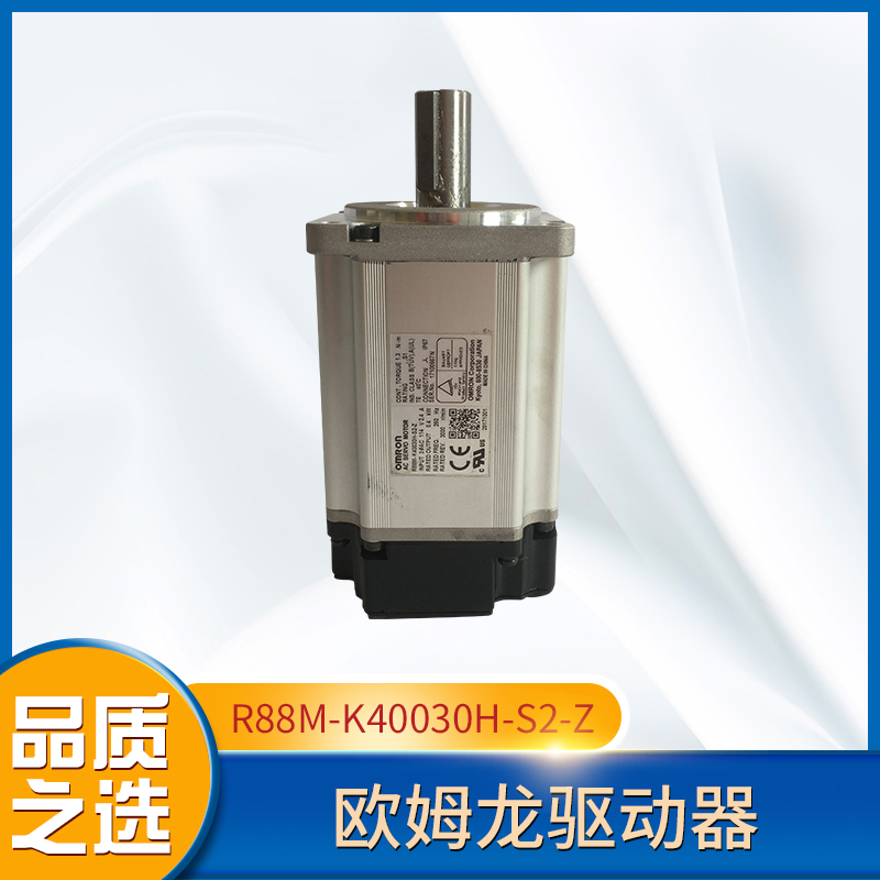 Wķ늙C(j)R88M-K40030H-S2-ZM(fi)ṩg(sh)(w)