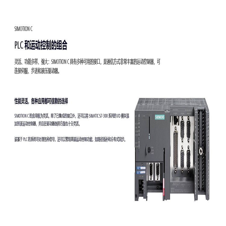 西門子代理商6GK1905-0FB00連接插頭用于ET200帶軸向電纜轉(zhuǎn)接件